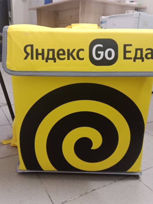 Супка 40000 теңге