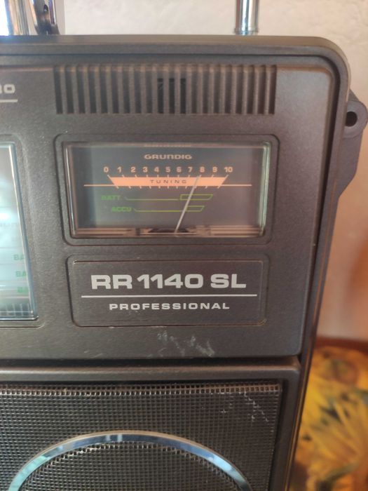 Grundig RR1140 SL