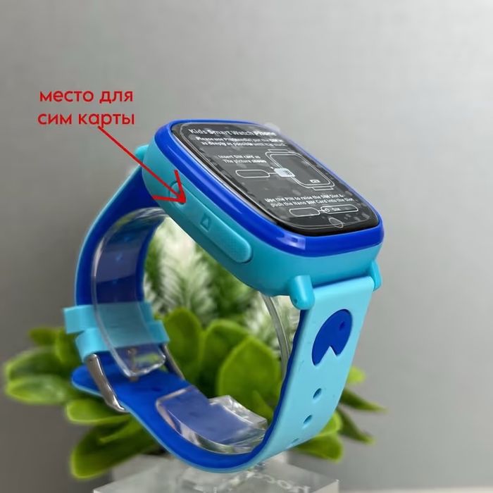 Детские смарт часы, Подарки для детей, Gps трекер, С камерой