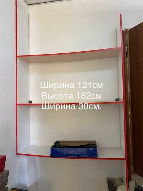 Стеллаж-полка трансформер