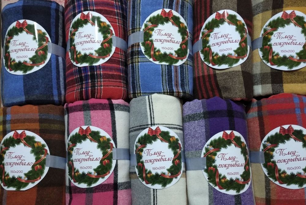 Пледы-покрывала. 150×200