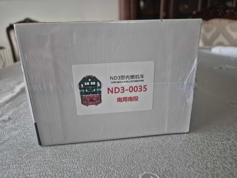 Locomotiva romaneasca Changming ND3