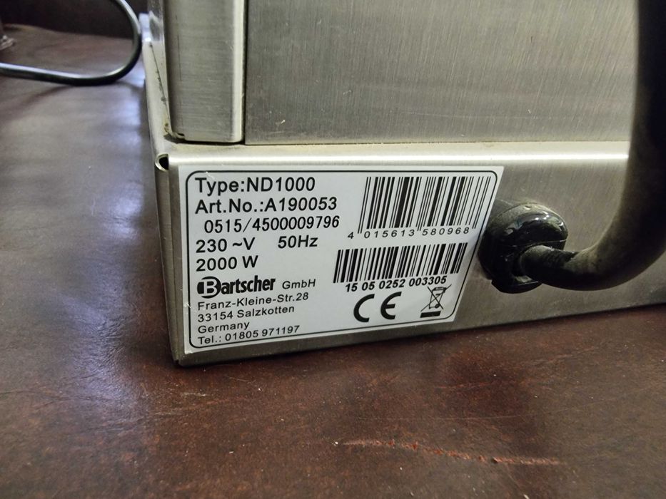 Кафемашина за екстракция на кафе Contessa 1000