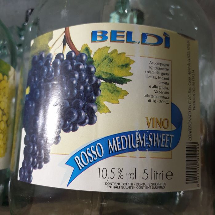 Продам Банки от вина