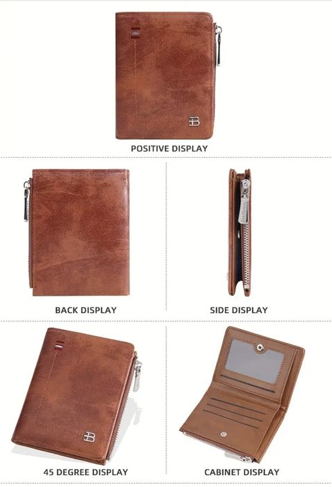 Кафяв портфейл от материал: PU и с RFID защита