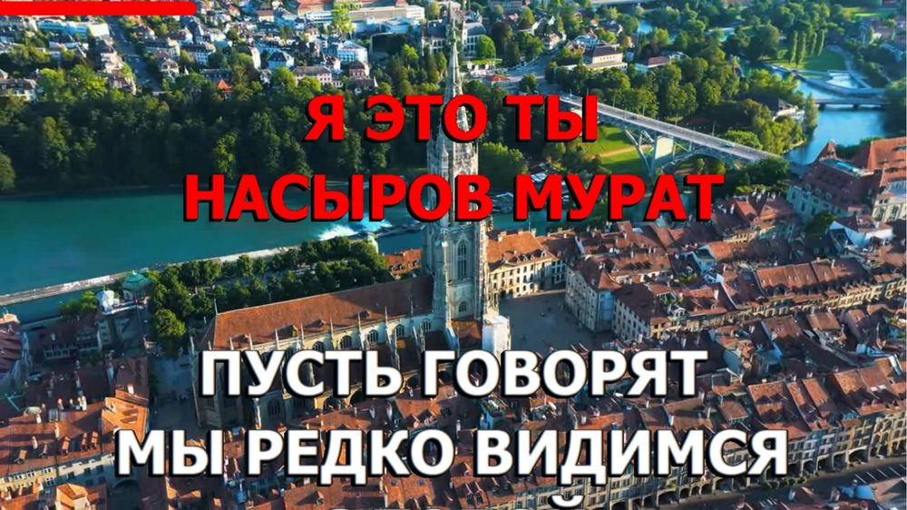 Караоке система Gold HHome White