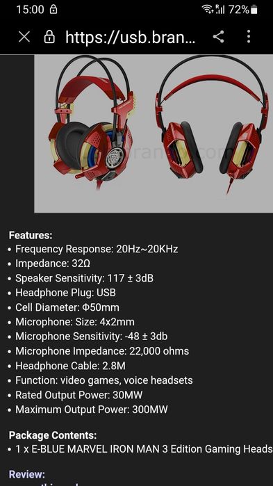 Геймърски слушалки със микрофон. Лимитирана серия.