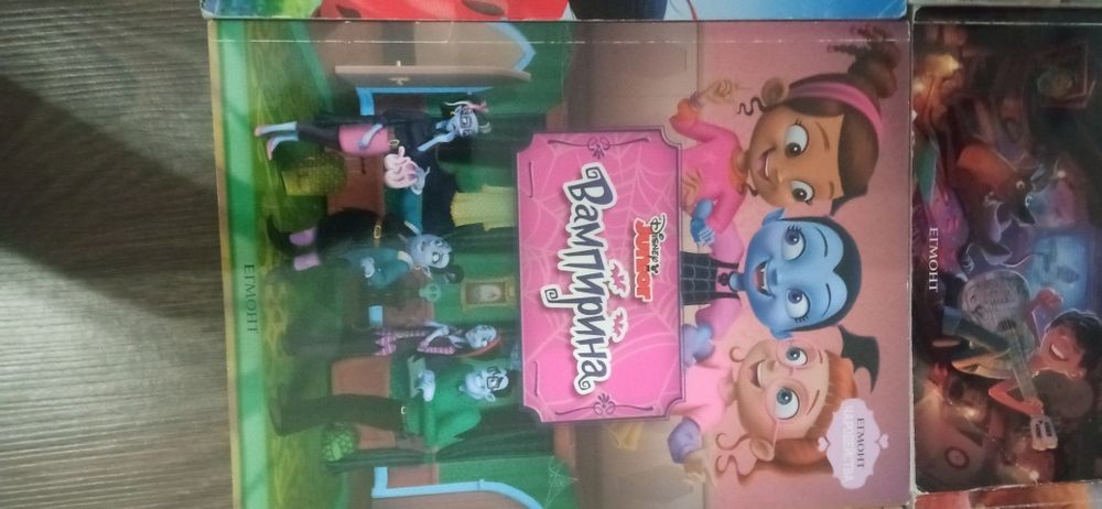 Детски книжки Disney част 2