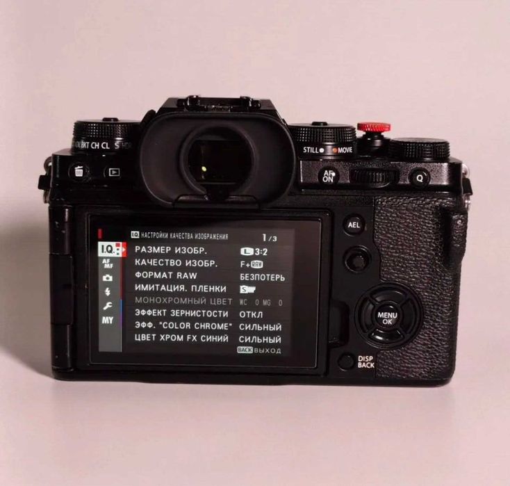 Fujifilm X-T4 - без пробега