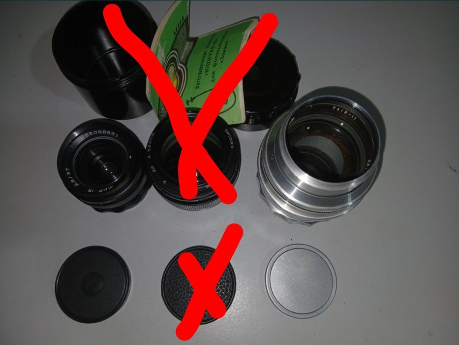 Объективы Таир-11, Мир-1В