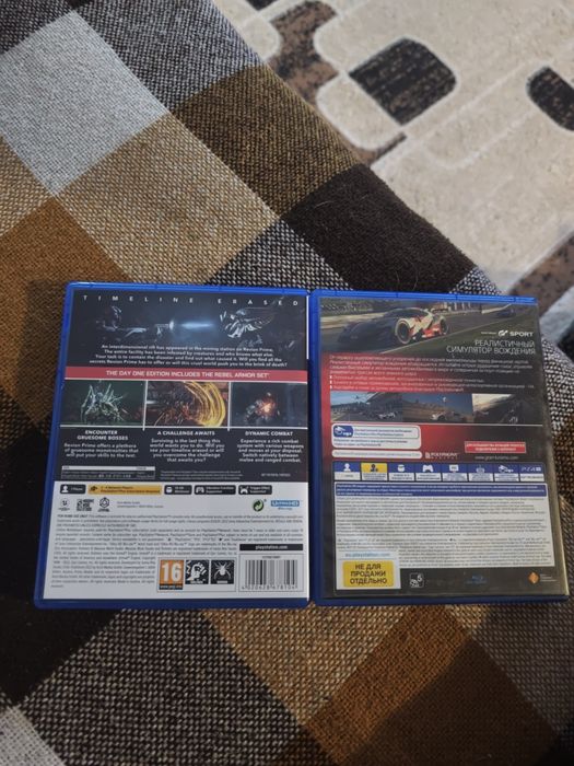 Продам диски с играми. Для PS4-5