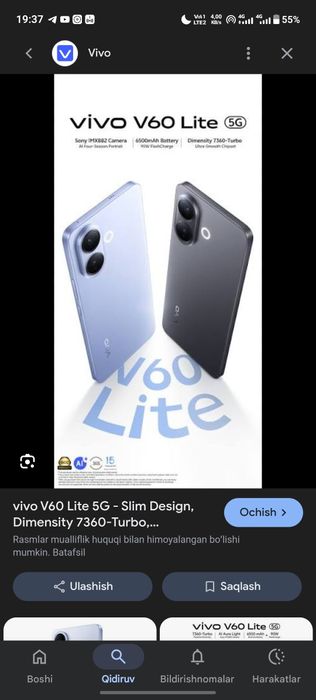 Vivo 60 lite 256 talik