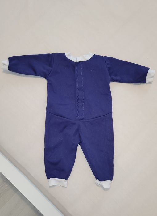 Costum de baie pentru copii.
