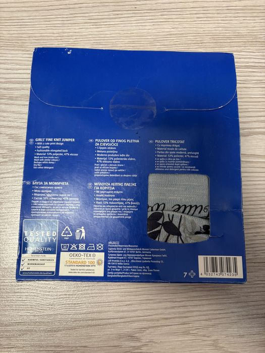 Bluza noua, pt fetite, 6 ani