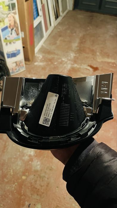 Насадка для глушителья