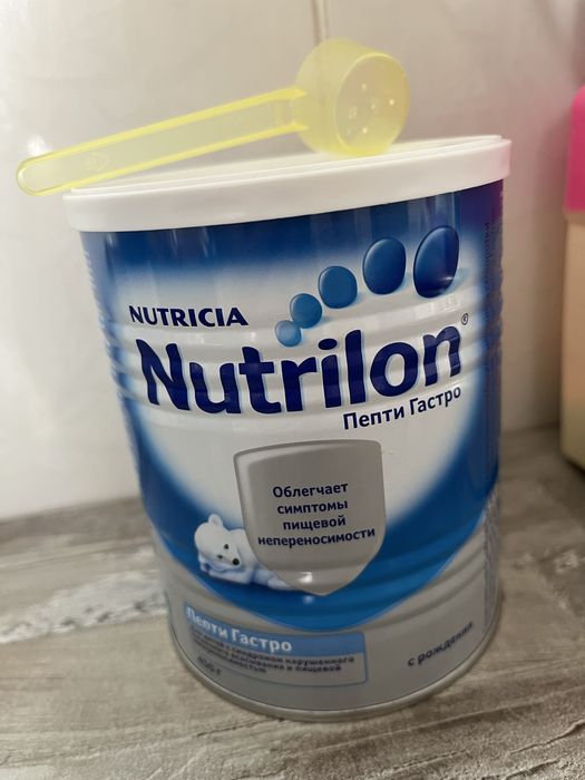 Продам смесь Нутрилон