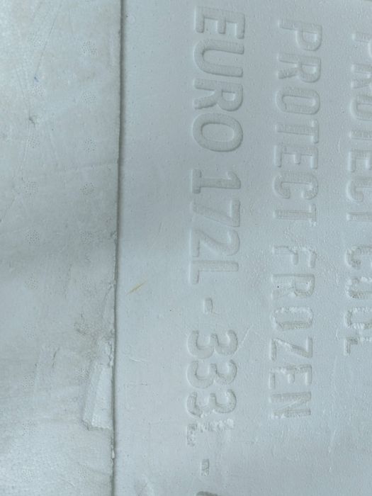 Термобокс, термоконтейнер