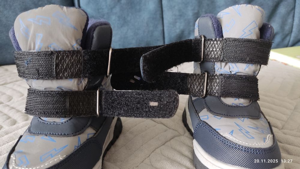 Обувь зимняя, дутыши р23