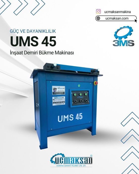 Станки для арматур