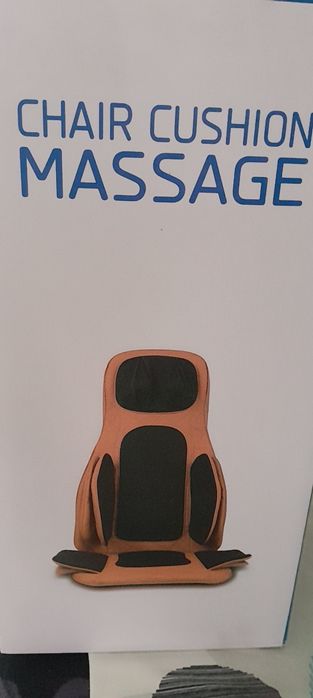Массажорное  кресло
