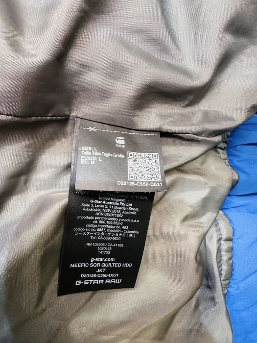 Зимно мъжко яке G-Star Raw