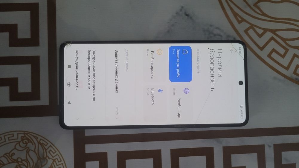 Redmi Note 12 Pro 5G 256Gb