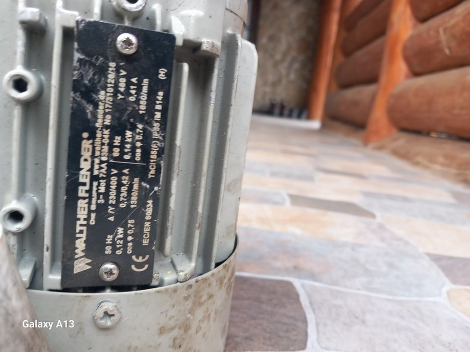 Motore cu reductor 3 bucăți