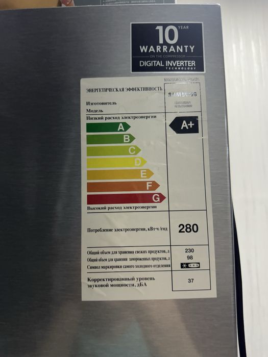 Продается б/у холодильник