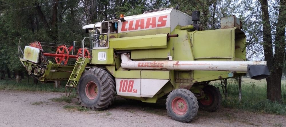 Комбаин класса доминатор