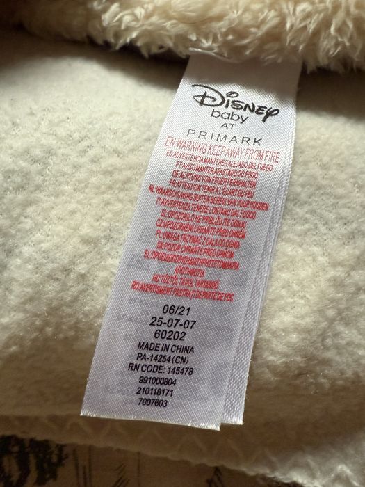 Активна гимнастика за бебе disney baby at Primark