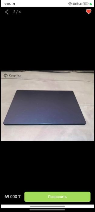 Ноутбук Asus e510