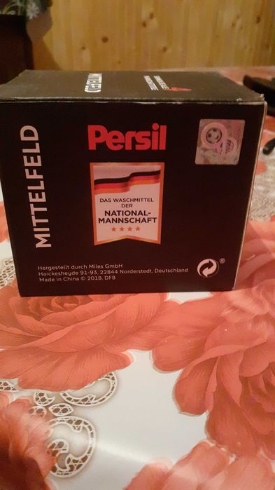 Порцеланова чаша Бундестима.