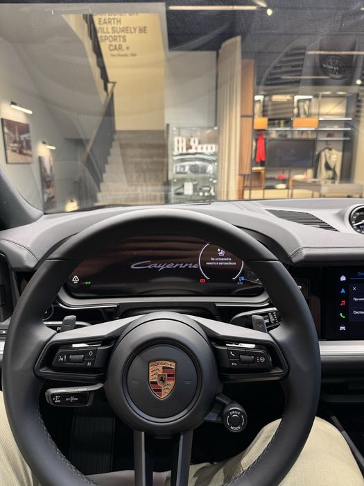Porsche Cayenne Coupe