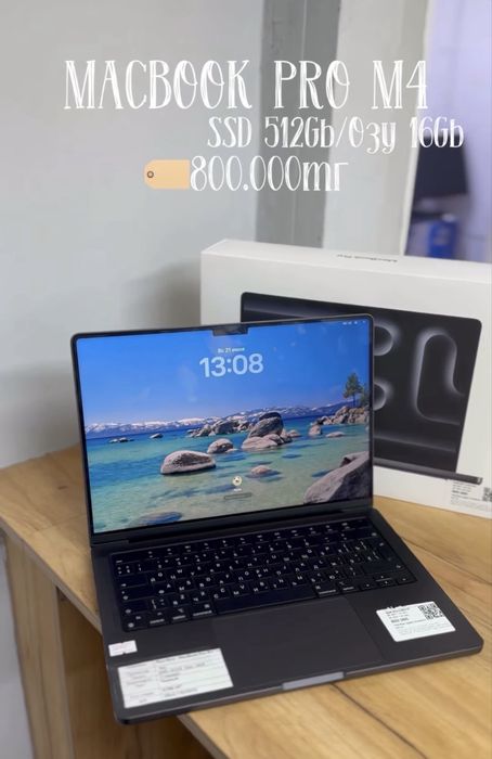Apple MacBook M4 Pro
