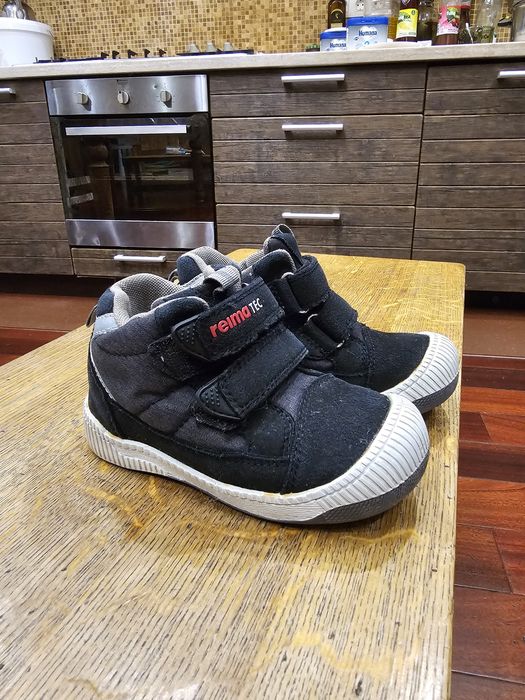 Ботинки Reima passo