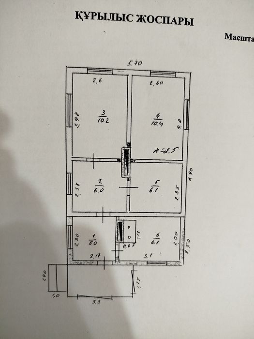 Продам дом в Покровке, Кенен Азербаев