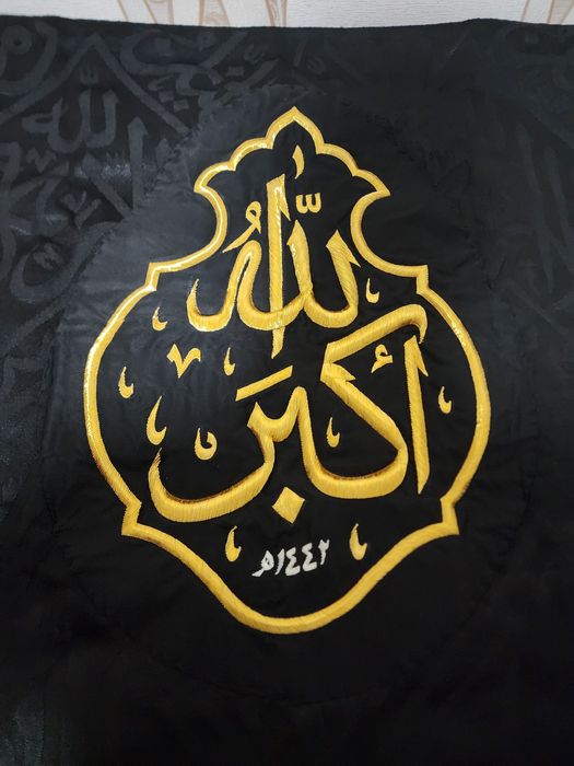 Кисва кабапуш оригинал