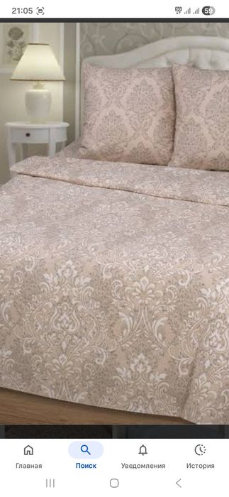 Ткань для постельного