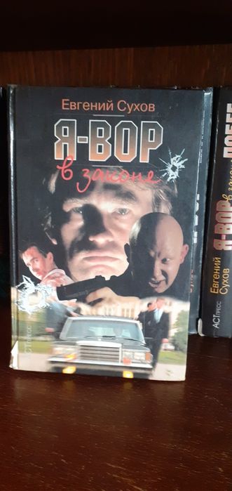 Интересные книги от 500 тг