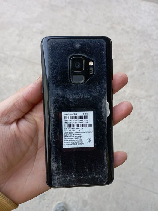 Самсунг с9 оригинал