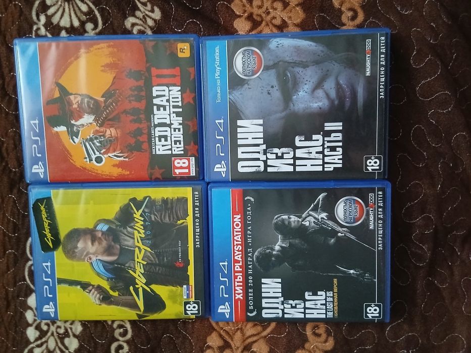 Обменяю игры на пс 4