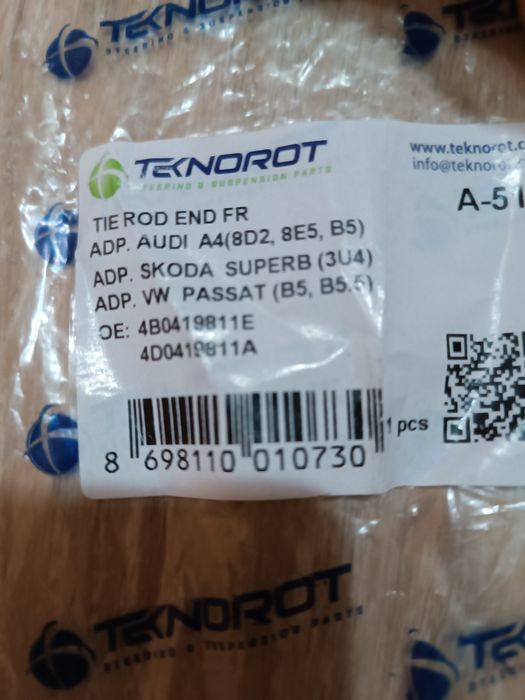 Външни кормилни накрайници + биалетки Пасат b5 b5.5