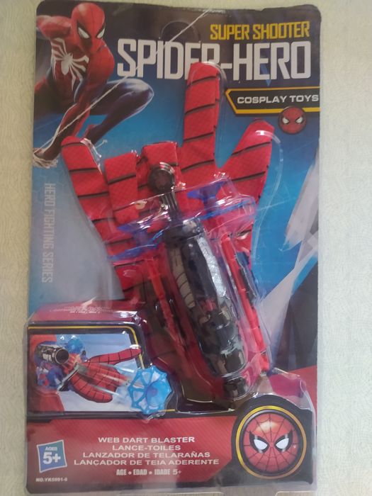 Перчатка часы супергероев. Новые