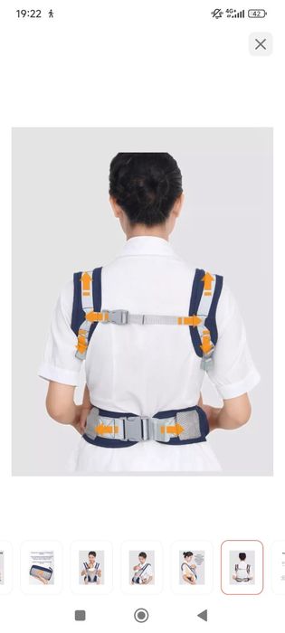 Продам эргорюкзак