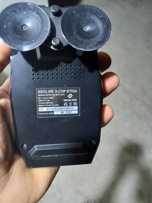 Neoline x-cop 8700s