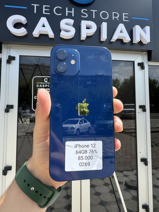 iPhone 12