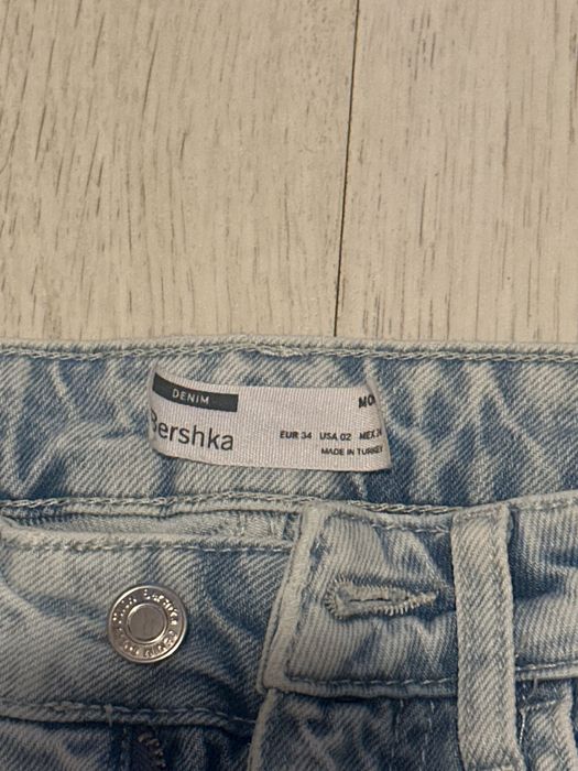 Дамски дънки Bershka