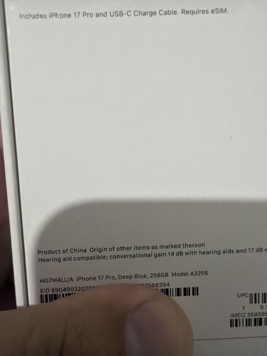 Продам iphone 17 pro 256
