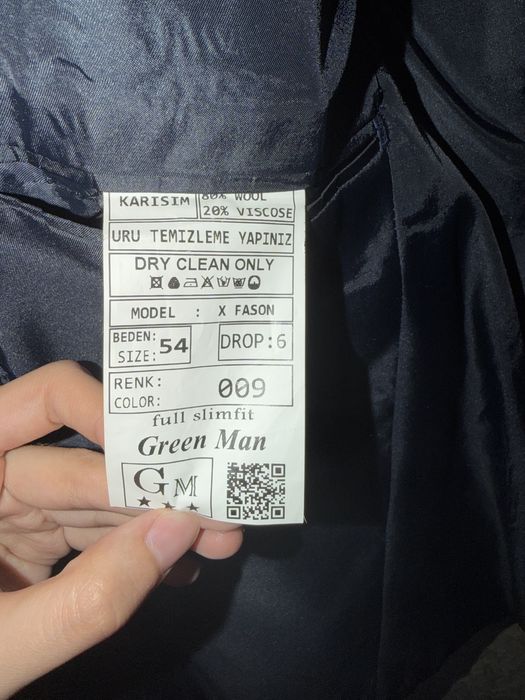 Костюм тройка мужск