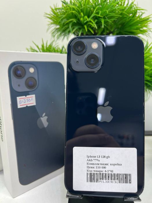 Iphone 13 128 gb